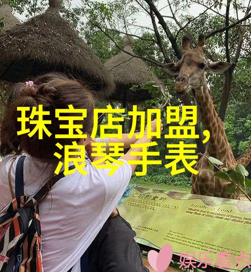 剖析短发女士发型设计的审美与实用性