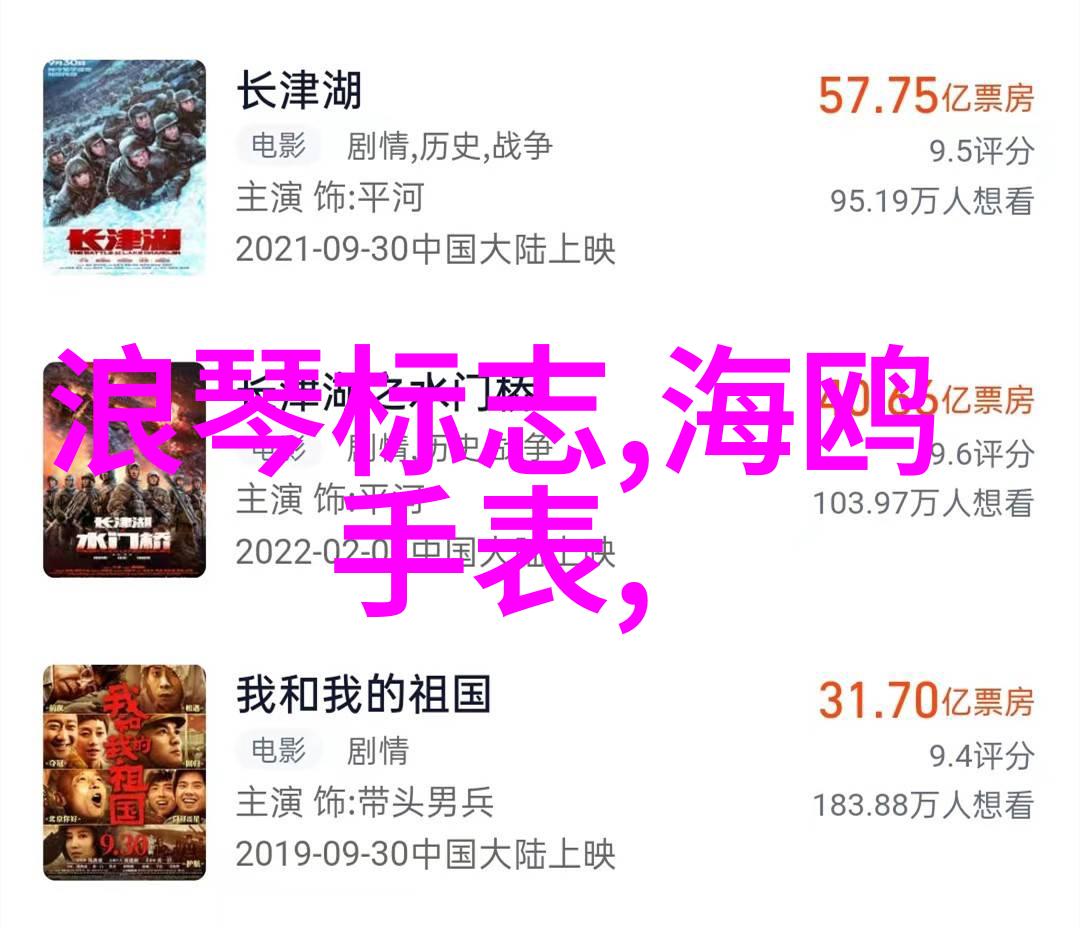 汽车玩具丰富多样的儿童车辆
