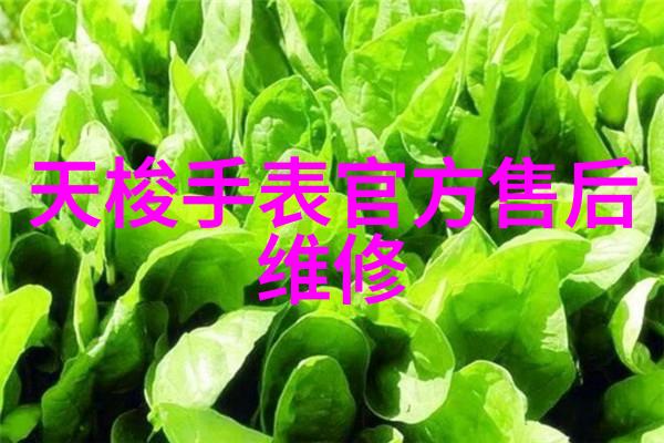 十款背景墙让你家里的格调提升一个档次