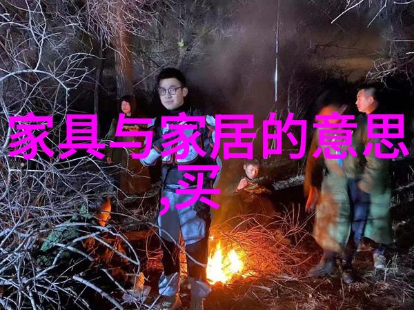 小蝌蚪视频高清免费观看下载来点超清的美味