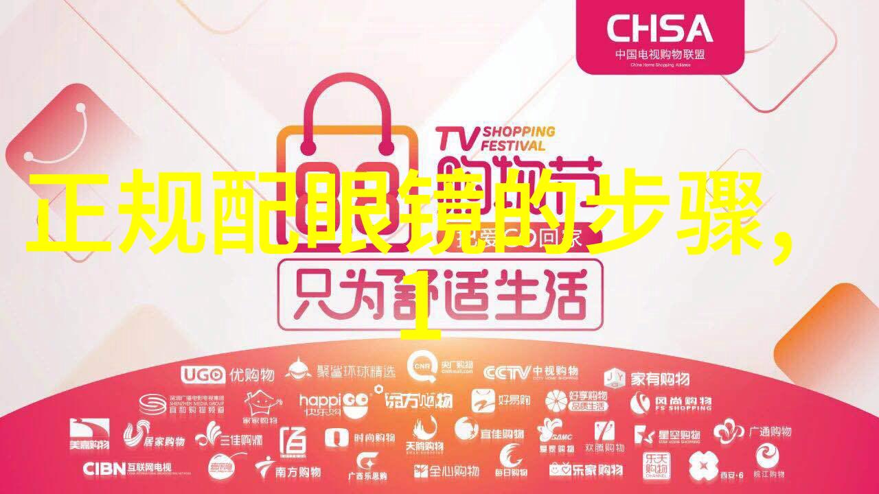 002726我是不是又忘了带钥匙了