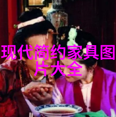 家具和家居有什么区别我来告诉你家具是装点屋子的家居是体验生活的