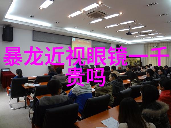 失重小说咬春饼奇幻冒险中的轻盈享瘦