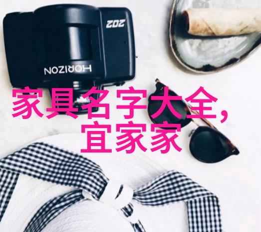 时尚男孩的穿搭艺术精选男士时装搭配技巧