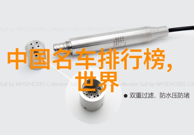 Burberry香水让人敬而远之的香氛吗