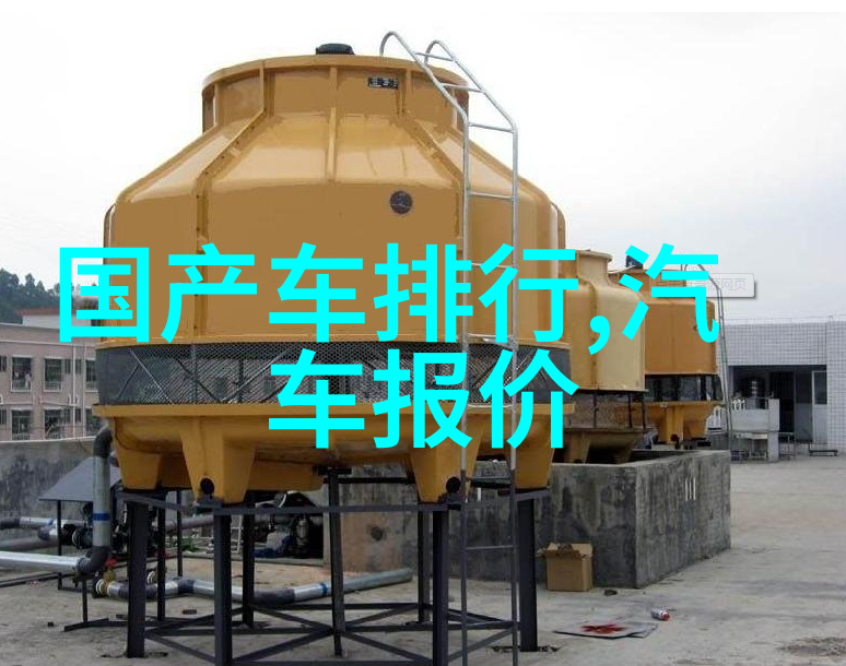 美发交流网共享时尚创造独特风格