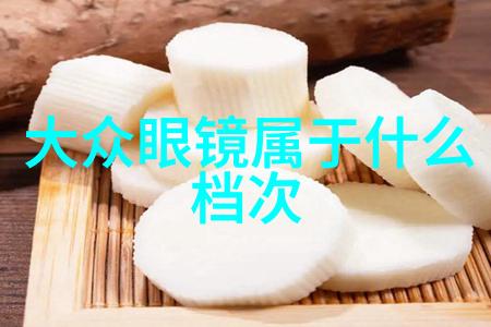 香氛与香水果味还是海洋味你最偏爱哪一种