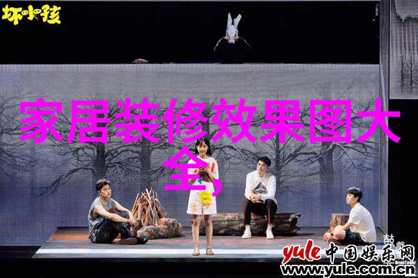 一面膜上边一面膜下电视剧我家里的奇幻生活从美容室到剧集间