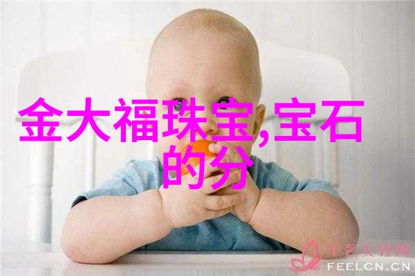 小小的日本电影免费观看浪客剑心最终章4D版