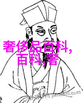 美发设计与技术实操