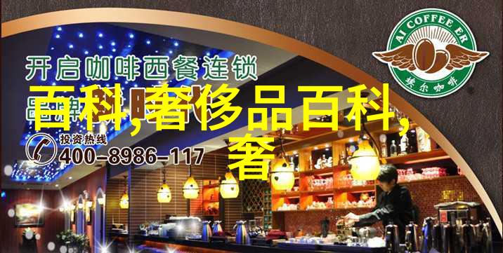 坐在老师的棒棒上写作业-课堂小趣事坐着老师的宝座完成作业