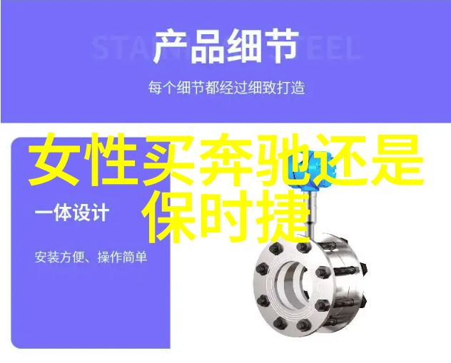 夜晚的守护者揭秘JEALOUSVUE熟睡APP的神秘面纱