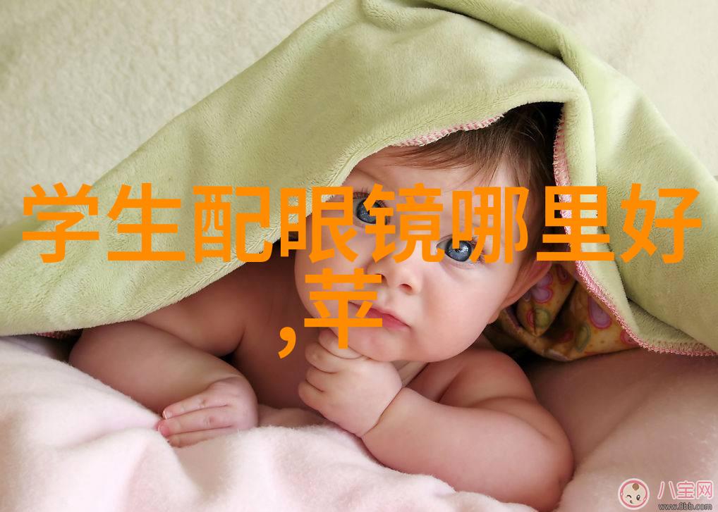 如何清洗手表怎样清洗手表机芯