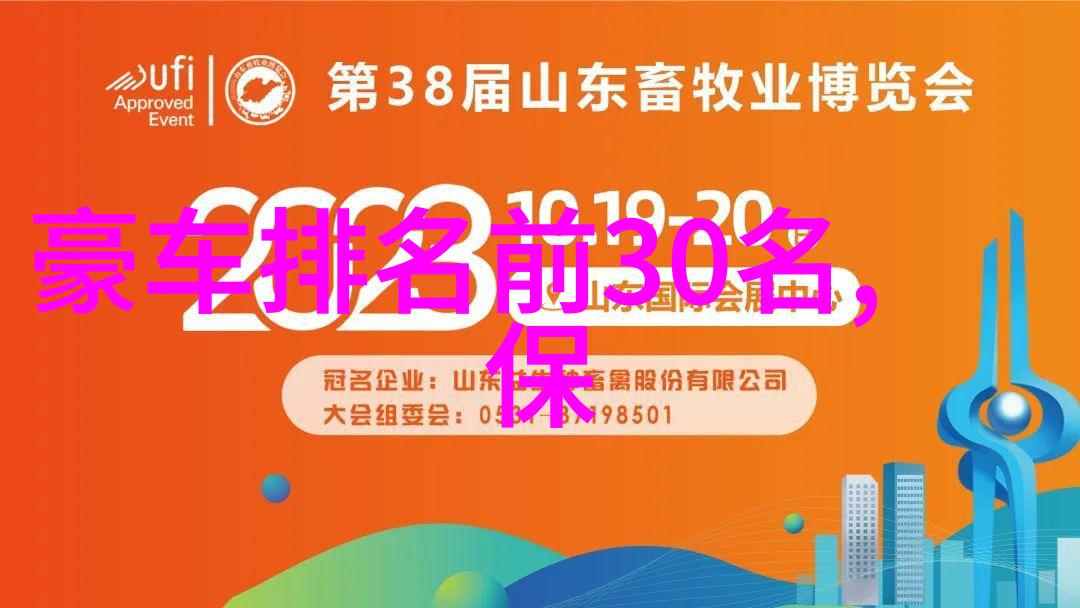 2023年流行的短发女士时尚女神的简约魅力