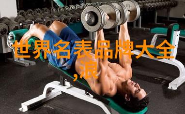 别克林荫大道古典与现代的和谐共融