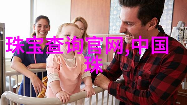 6月9日历史的转折与学术的启示
