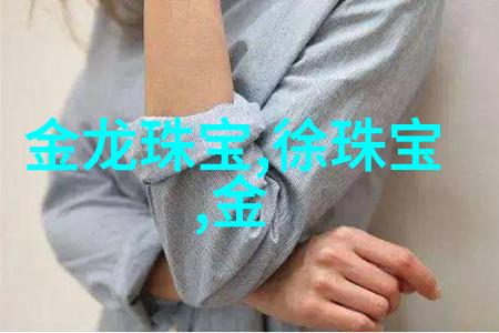 水中乖巧探索与亲近水域的奇妙体验