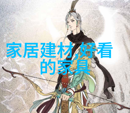 在公交车上弄到高C小时说杨震-乘风破浪杨震的高烧与公交车上的孤独