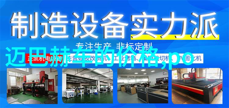 男士头发怎么剪-精致造型男士如何正确选择和剪发