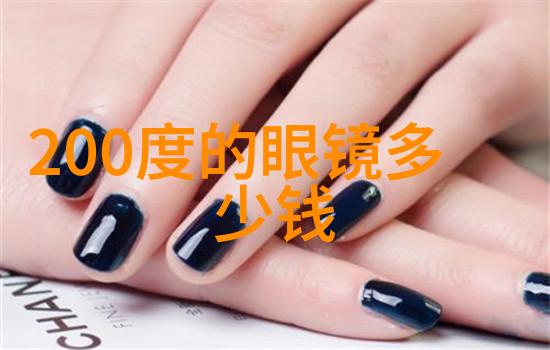 纸婚txt一段虚拟的爱情故事