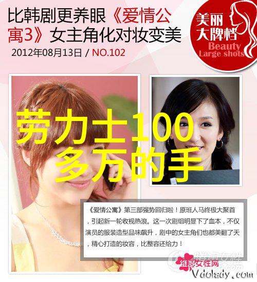 银河帝国之刃星际战士的荣耀与挑战