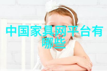 失落的古城揭秘jux-116与未解之谜