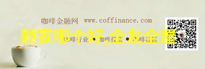 2023年超短发风潮剪短变美的新趋势