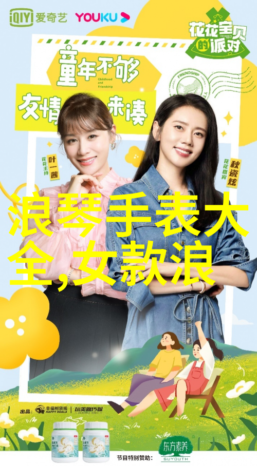 基础不牢高处不胜举理发初学者的必备知识