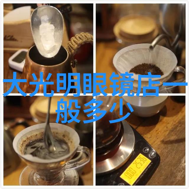 贝克汉姆发型我是如何在家就能学到像大卫贝克汉姆那样酷炫的短发造型的