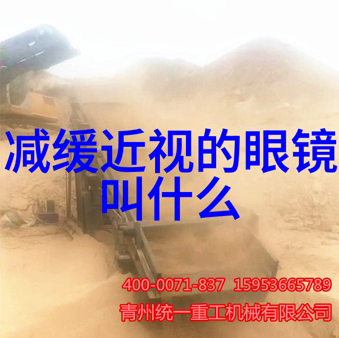 帅气男生发型时尚指南