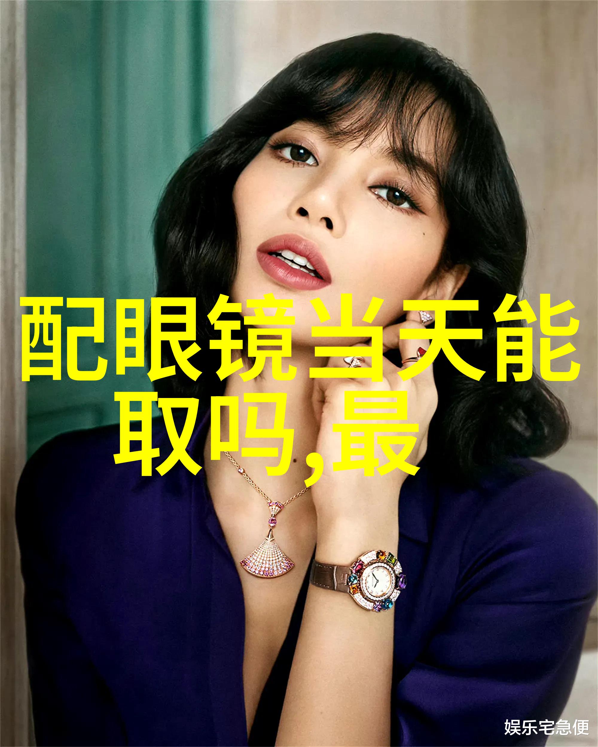 扑克牌下的痛楚女生的无声哀嚎