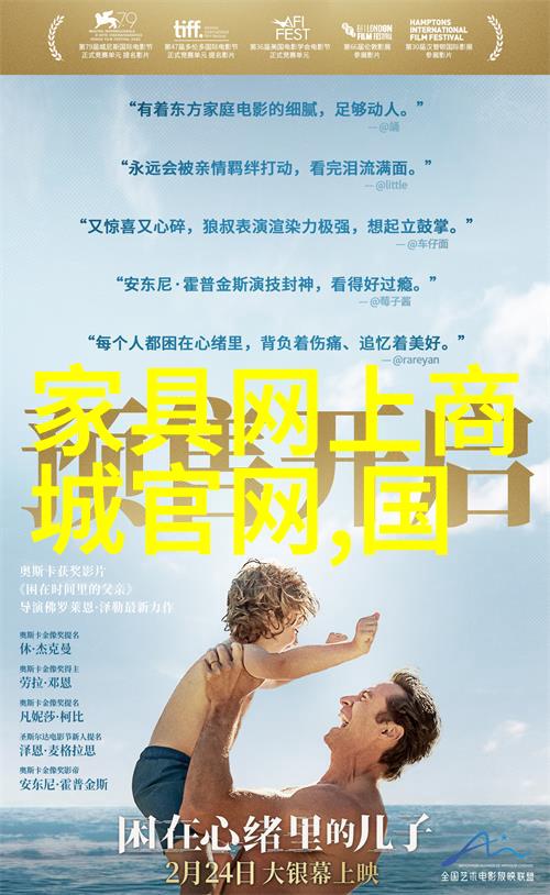 金银瓶1-5普通话我这不就给你讲个金银瓶里的秘密吗