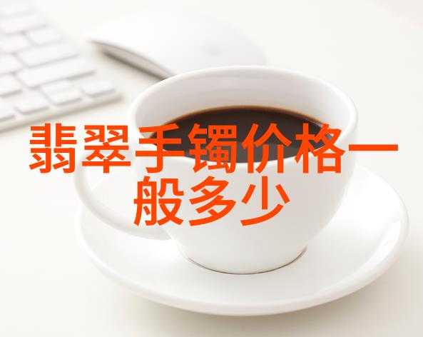 科学中的人类成就1.61