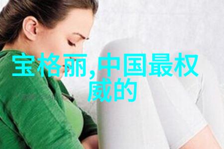 机机对在一起30分钟我和我的小伙伴们的无聊时光