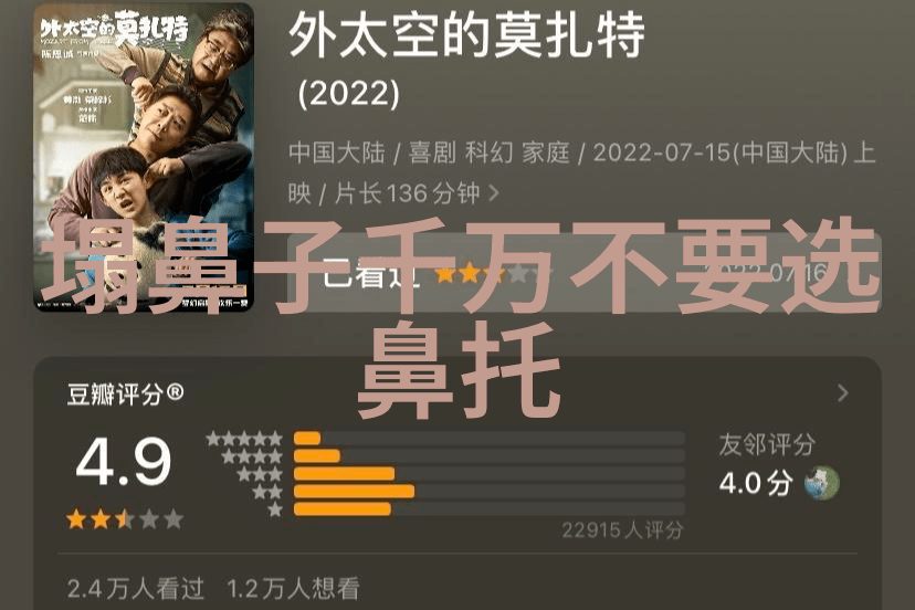 禁区揭秘20岁末年不应触碰的隐秘画面