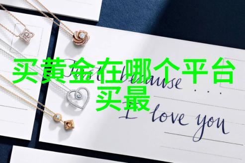 华语剧坛盛世2020国剧盛典的光彩与梦想