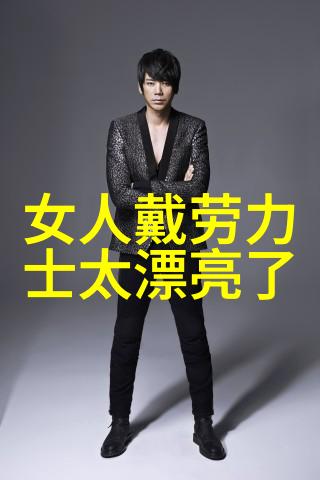 美女董事长刘畅如同天使般降临KIC赫曼德指引着哪个网站买家具可靠的灯塔