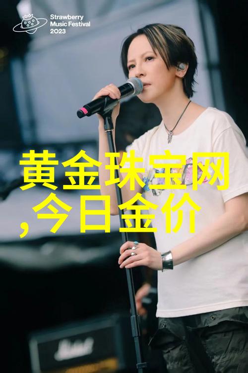 肌肤之美医院重塑