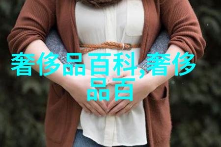对于不同肤色和面部特征的人来说这种风格更容易实现吗
