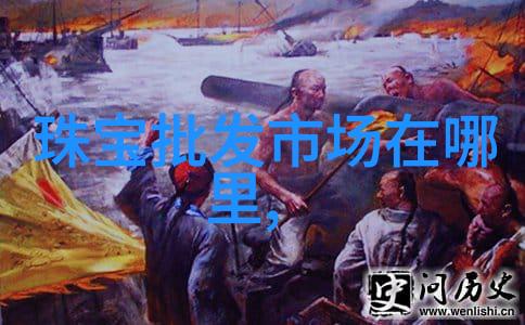 西铁城机械表误差大怎么办