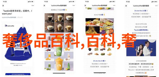 劳斯莱斯豪华梦想宾利新代欧陆GT驾驭保时捷MSB底盘的极致品质