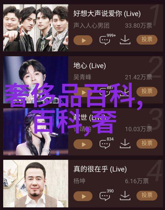 宝宝我们在办公室运动一下咔嚓一起来-office健身吧