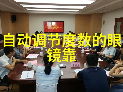 JEALOUSVUE熟睡DATE美丽的错觉与深沉的寂寞