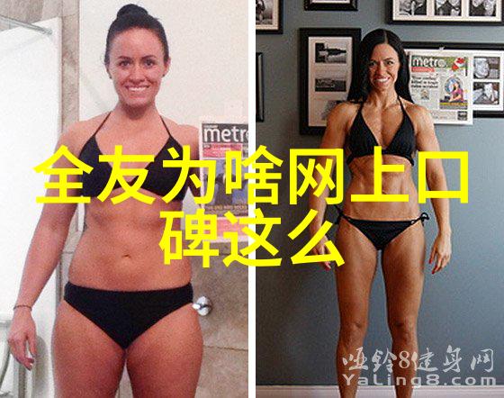 男士时尚穿搭指南精选技巧与趋势解析