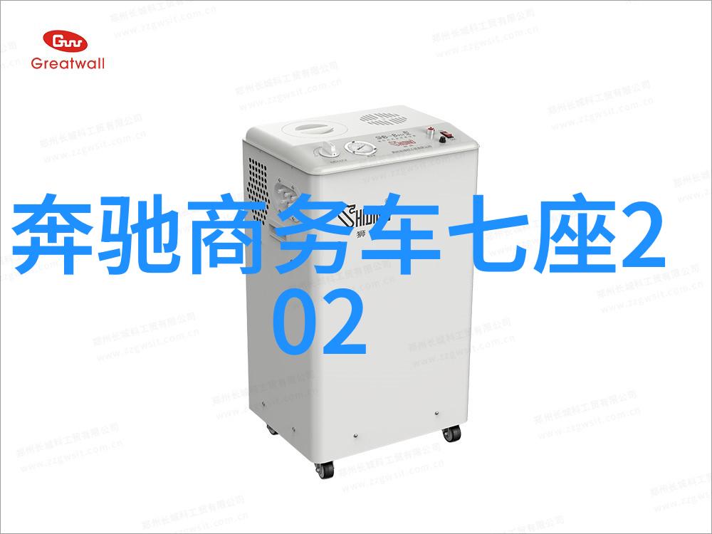 哔哩美女剪bob头大作战从画笔到发梢的奇幻之旅