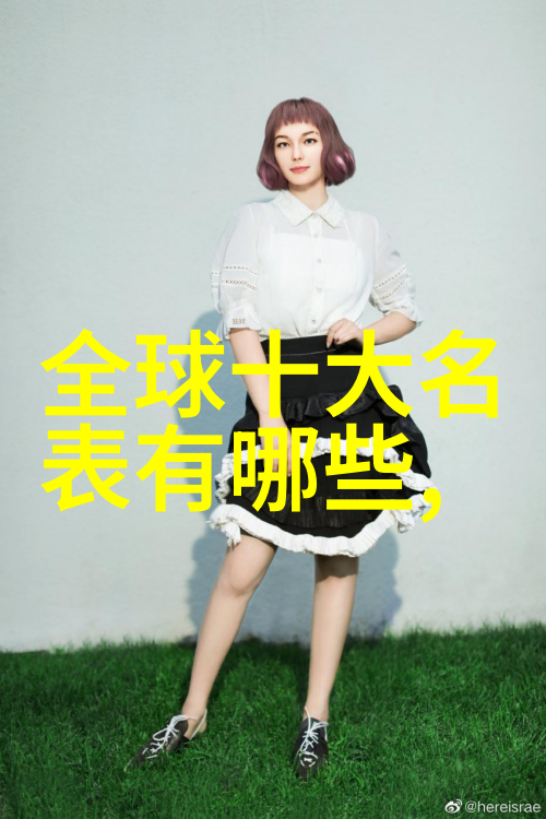 如何才能让化妆水发挥出最大的功效正常化妆的顺序又是怎样的呢