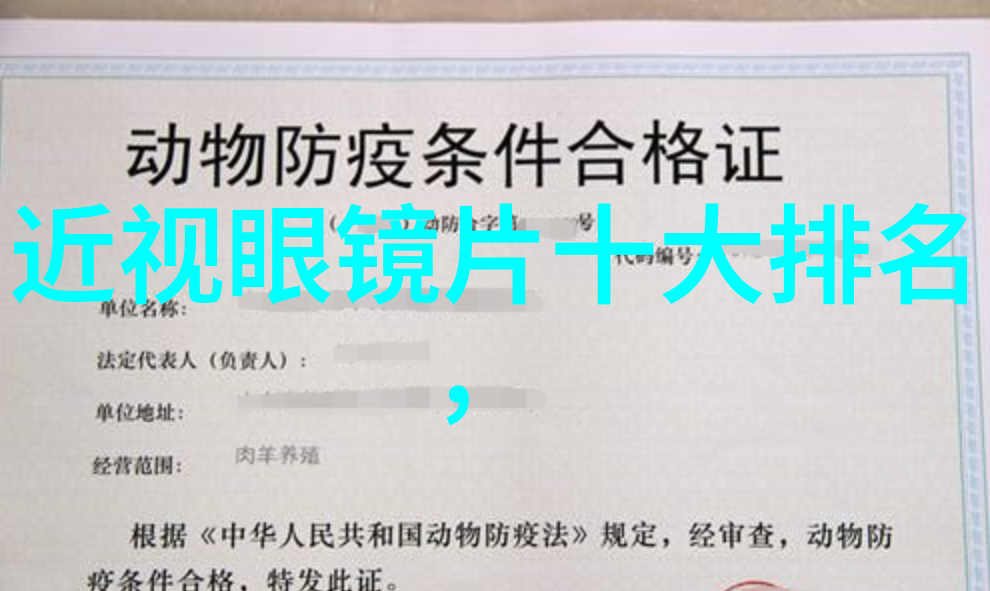 小女孩的发型创意如何用简单技巧让她成为时尚小达人