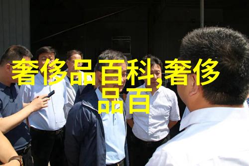 张鼎政绩述评治水有方