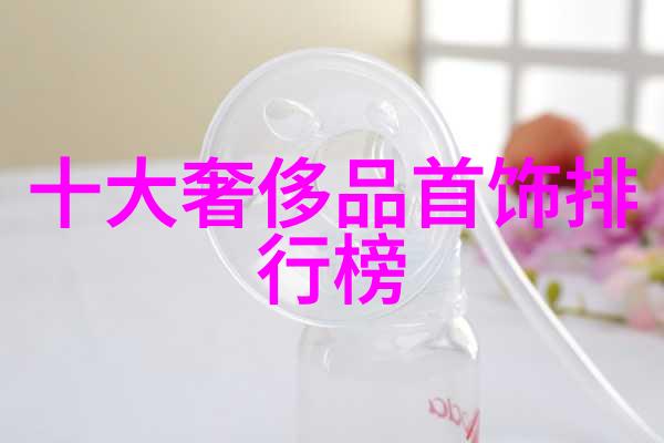 彩妆与香水的邂逅让你的风姿如同诗篇中描绘的花朵轻盈而不失深沉