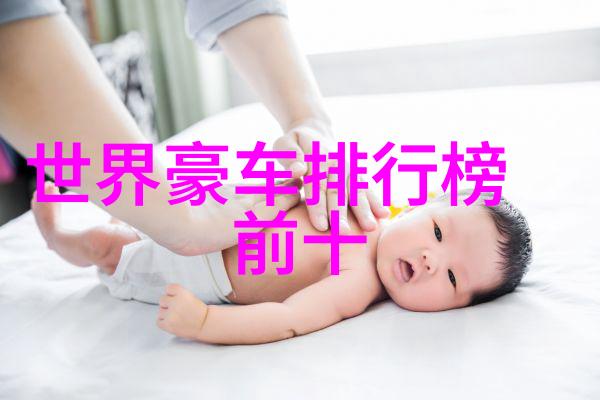 孕妇RAPPER潮水的偷轨冒险